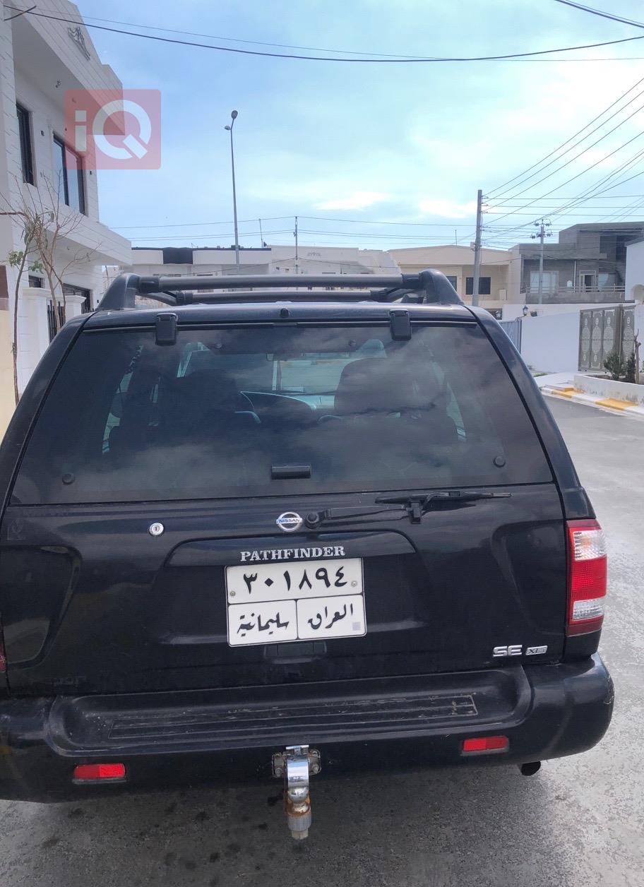 نيسان باثفايندر